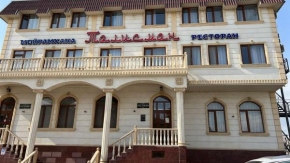 Талисман hotel